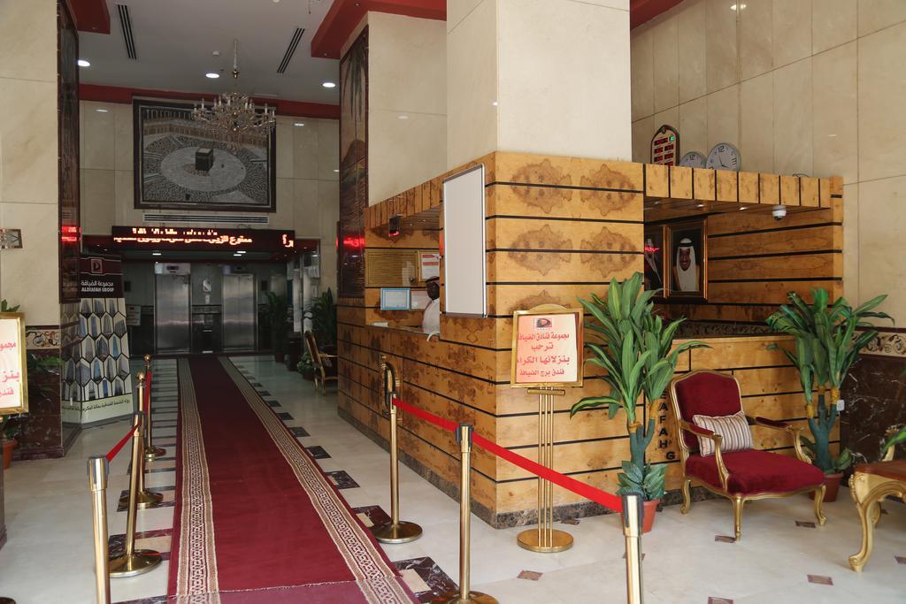 Borj Al Deafah Hotel La La Mecca Esterno foto