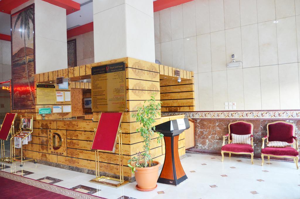 Borj Al Deafah Hotel La La Mecca Camera foto