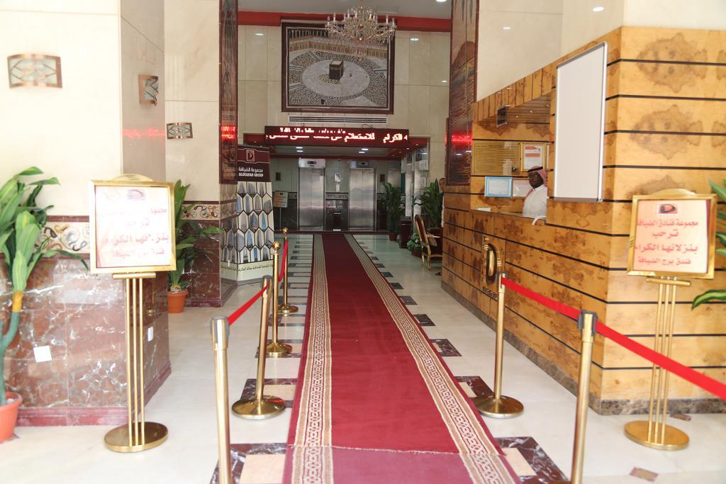 Borj Al Deafah Hotel La La Mecca Camera foto